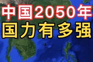 小迈克尔-波特：很早之前就是詹姆斯的粉丝 我对他只有尊重