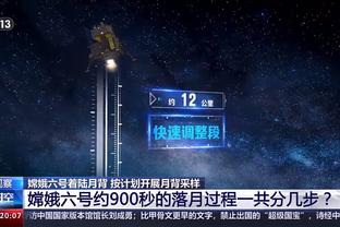 雷竞技最新官网截图3